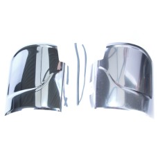 Nakładki na błotnik tył krótkie alu (para)