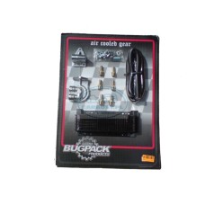 Dodatkowa chłodnica oleju 12 blaszek