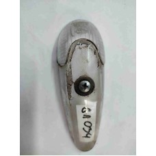 UZ Klosz kierunkowskazu biały wąski (ga033)