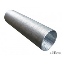Rura do ogrzewania aluminiowa 50 X 300-900mm
